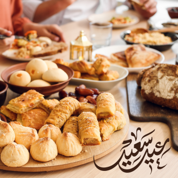 Traditional desserts served on Eid